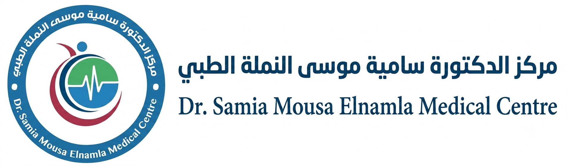 Samia Medical Center logo