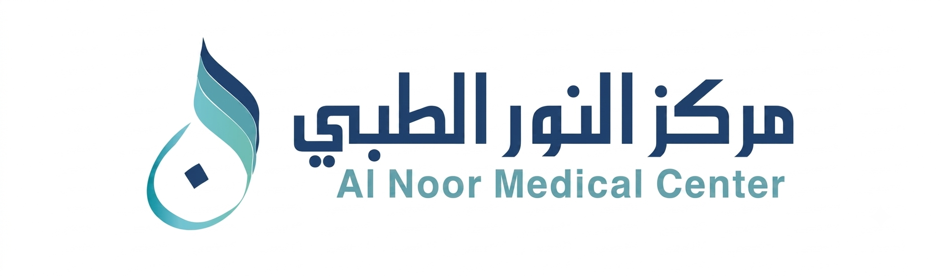 Al Noor Medical Center logo