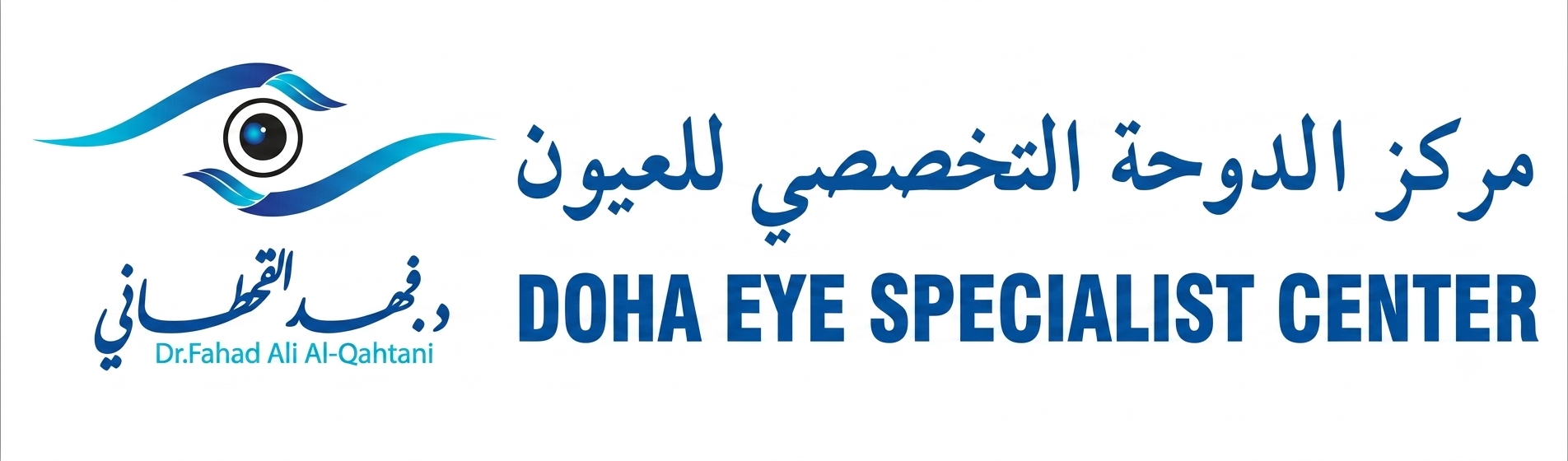 Doha Eye Specialist Center logo